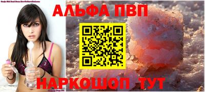 амфетамин Бузулук