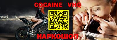 спиды Будённовск