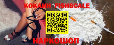 стафф Бугуруслан