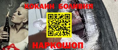 спиды Будённовск