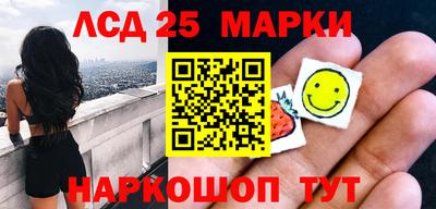стафф Бугуруслан