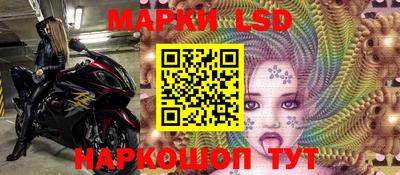 стафф Бугуруслан