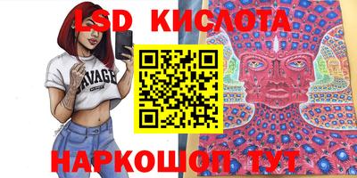 амфетамин Бузулук