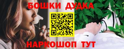 амфетамин Бузулук