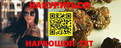амфетамин Бузулук