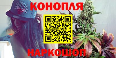 стафф Бугуруслан