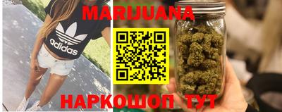 амфетамин Бузулук