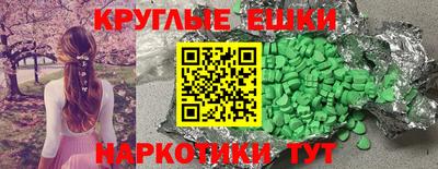 спиды Будённовск