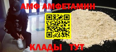 стафф Бугуруслан