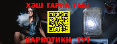 амфетамин Бузулук